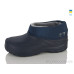 Галоши Lot Shoes